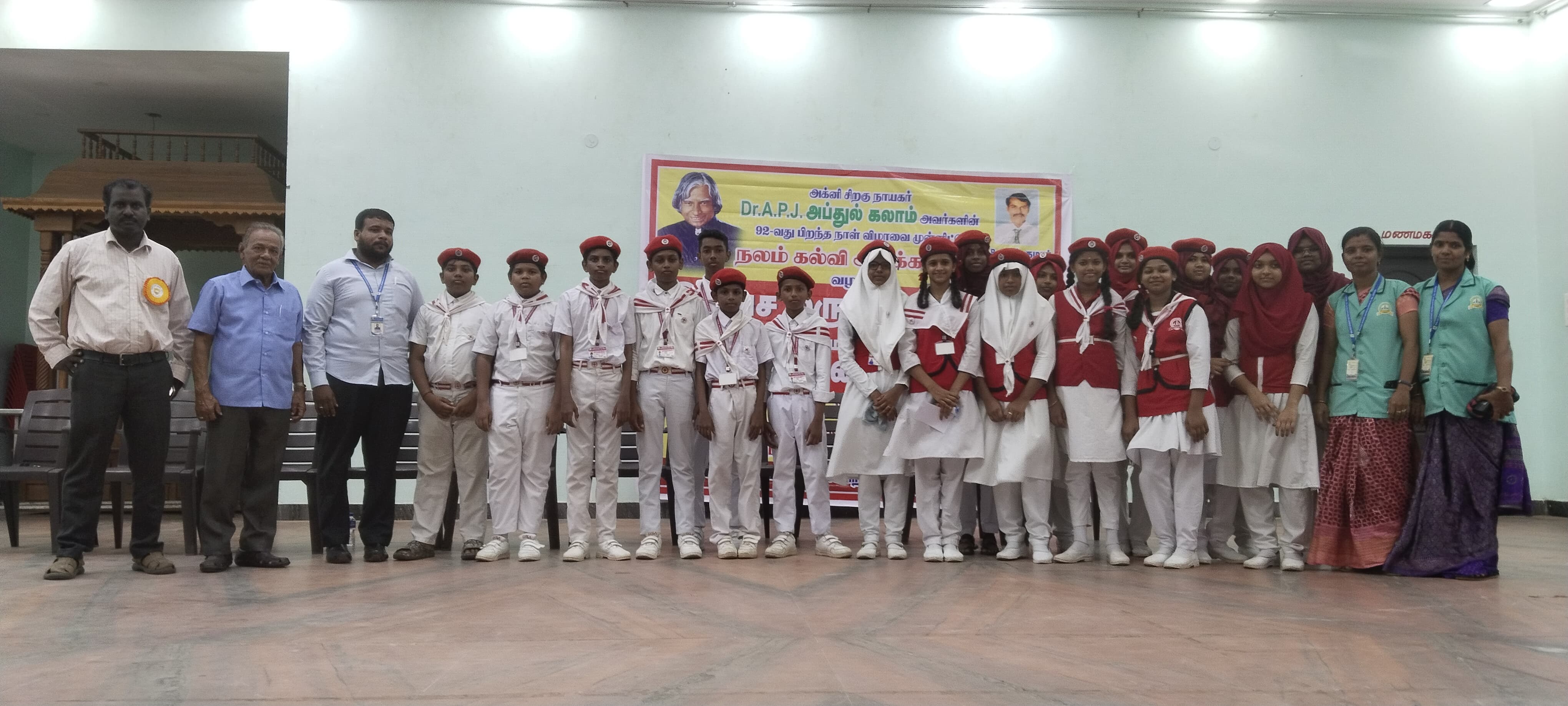 JRC  VOLUNTEERS