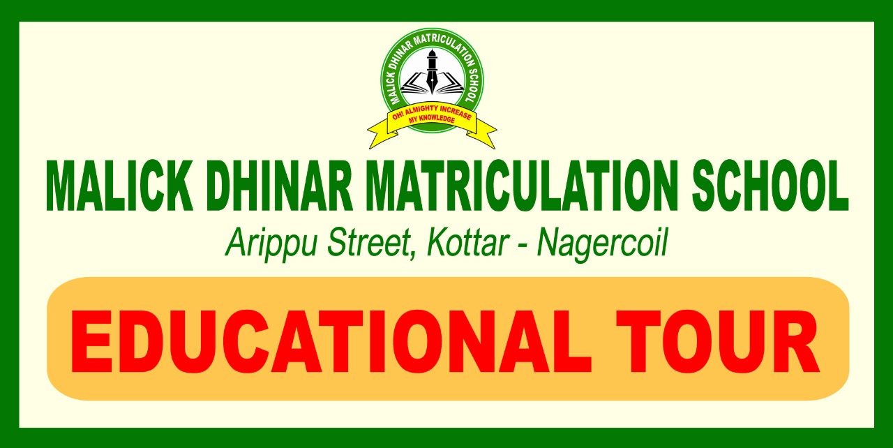 EDUCATIONAL TOUR