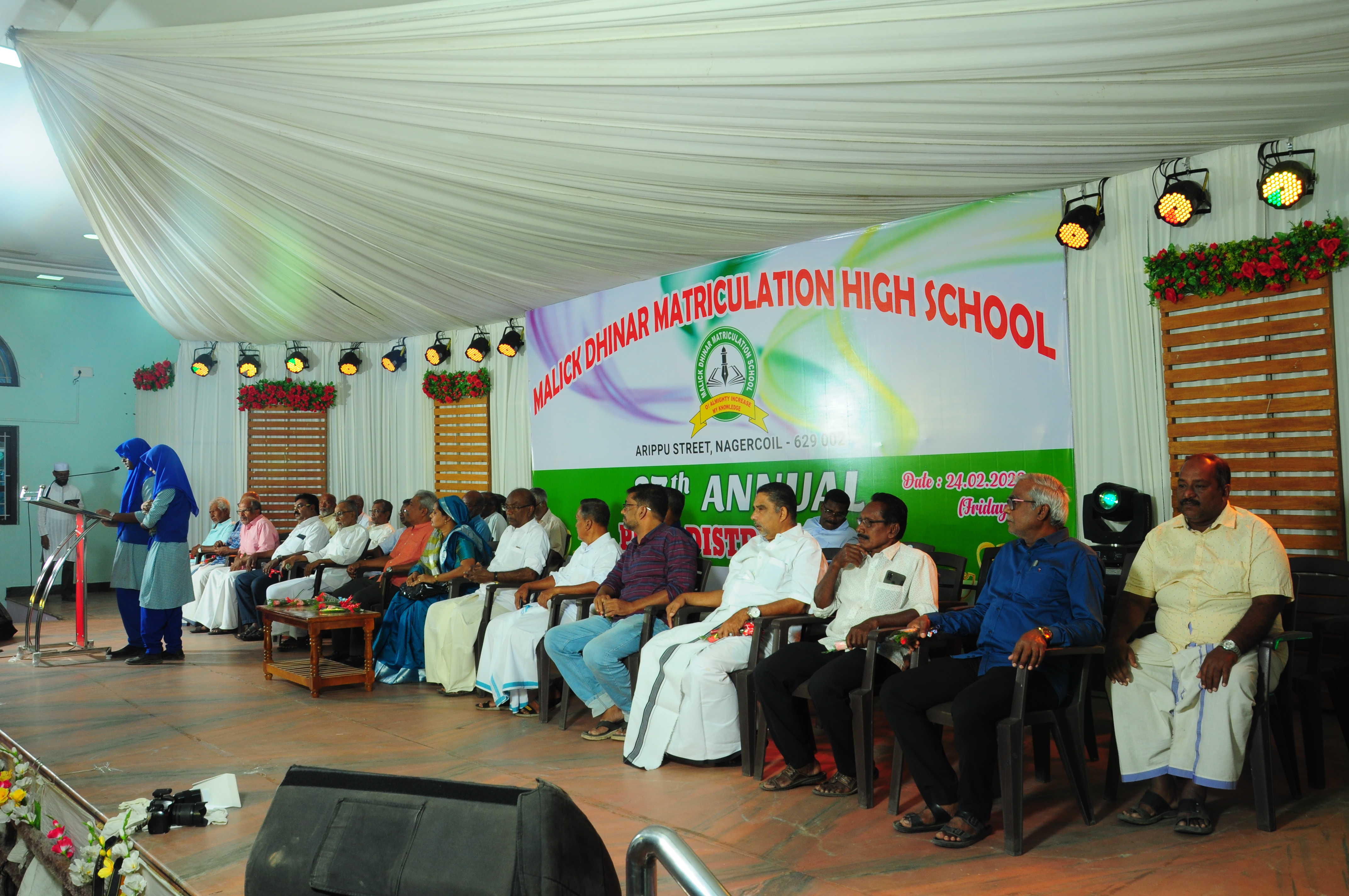 ANNUAL DAY