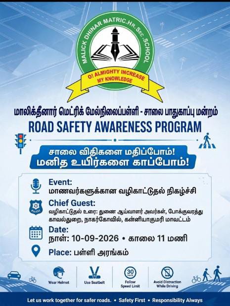 AWARENESS PROGRAM