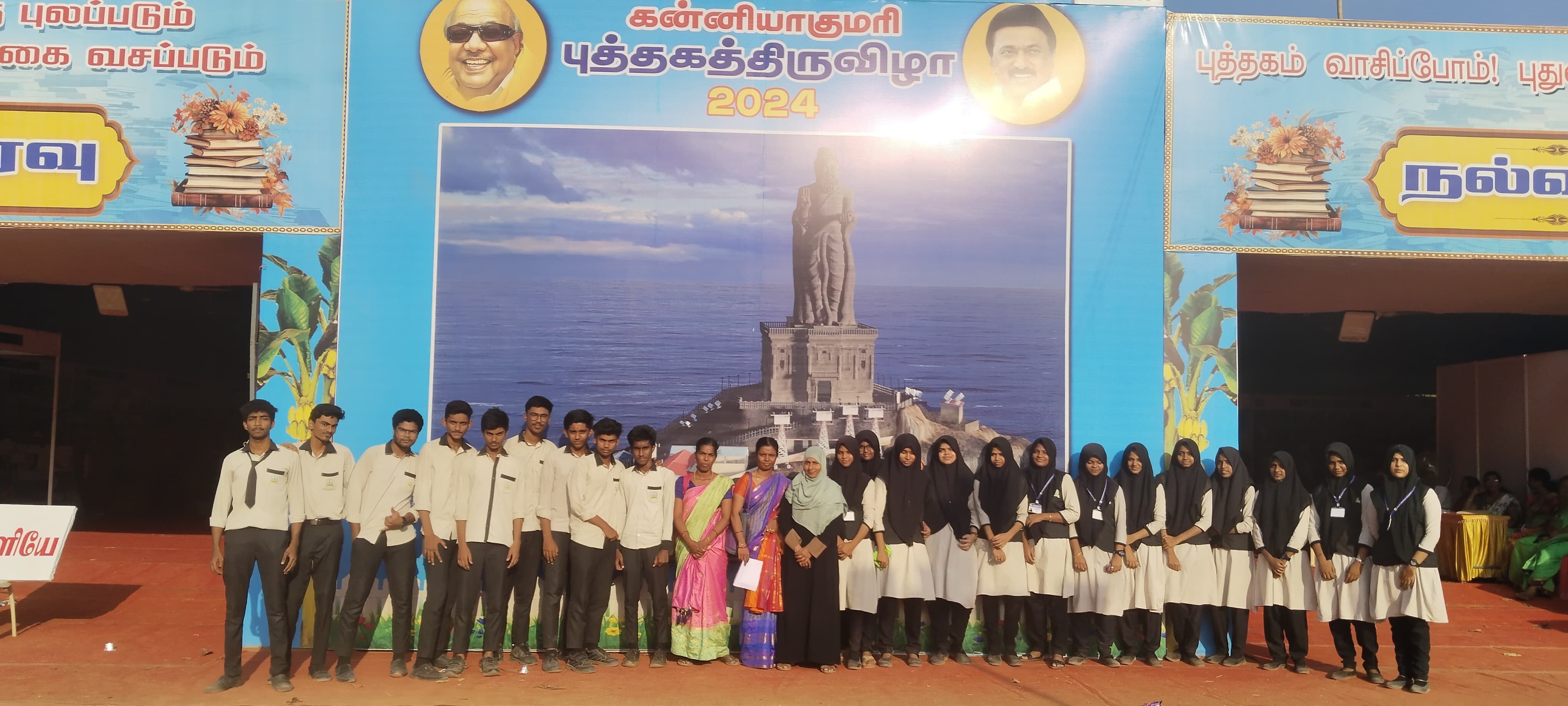 BOOK FESTIVAL 